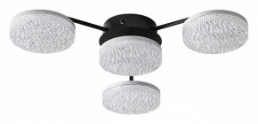 Потолочная люстра Lumion Didana 8236/4CL в Полевском - polevskoy.mebel24.online | фото