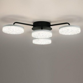 Потолочная люстра Lumion Didana 8236/4CL в Полевском - polevskoy.mebel24.online | фото 4