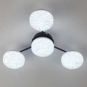 Потолочная люстра Lumion Didana 8236/4CL в Полевском - polevskoy.mebel24.online | фото 6