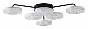 Потолочная люстра Lumion Didana 8236/6CL в Полевском - polevskoy.mebel24.online | фото