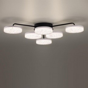 Потолочная люстра Lumion Didana 8236/6CL в Полевском - polevskoy.mebel24.online | фото 2