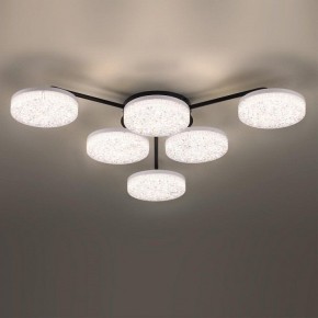 Потолочная люстра Lumion Didana 8236/6CL в Полевском - polevskoy.mebel24.online | фото 4