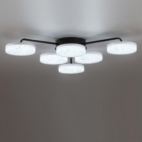 Потолочная люстра Lumion Didana 8236/6CL в Полевском - polevskoy.mebel24.online | фото 6