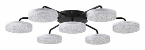 Потолочная люстра Lumion Didana 8236/7CL в Полевском - polevskoy.mebel24.online | фото