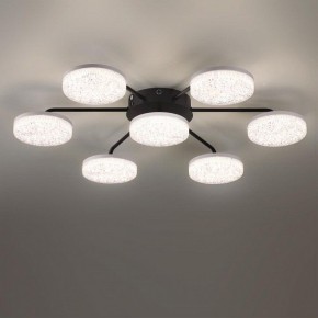 Потолочная люстра Lumion Didana 8236/7CL в Полевском - polevskoy.mebel24.online | фото 4