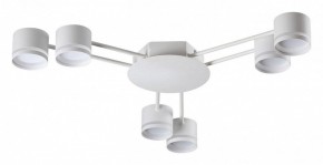 Потолочная люстра Lumion Gareta 8235/6C в Полевском - polevskoy.mebel24.online | фото