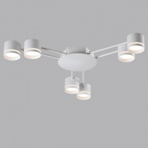 Потолочная люстра Lumion Gareta 8235/6C в Полевском - polevskoy.mebel24.online | фото 4