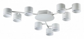 Потолочная люстра Lumion Gareta 8235/9C в Полевском - polevskoy.mebel24.online | фото
