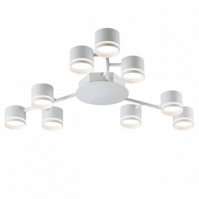 Потолочная люстра Lumion Gareta 8235/9C в Полевском - polevskoy.mebel24.online | фото 2