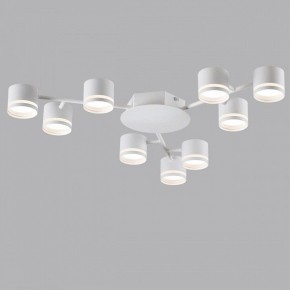 Потолочная люстра Lumion Gareta 8235/9C в Полевском - polevskoy.mebel24.online | фото 4