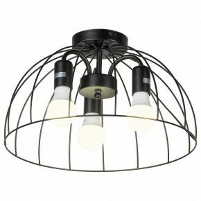 Потолочная люстра Lussole Lattice 1 GRLSP-8215 в Полевском - polevskoy.mebel24.online | фото