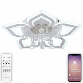 Потолочная люстра Natali Kovaltseva Cascade LED LAMPS 81159 в Полевском - polevskoy.mebel24.online | фото 5
