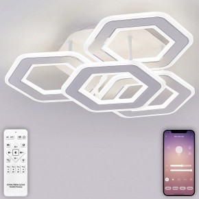 Потолочная люстра Natali Kovaltseva Damask HIGH-TECH LED LAMPS 82060 в Полевском - polevskoy.mebel24.online | фото 4