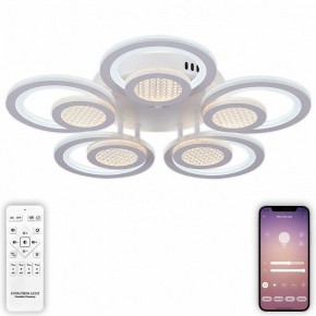 Потолочная люстра Natali Kovaltseva Damask LED LAMPS 81169 в Полевском - polevskoy.mebel24.online | фото 5