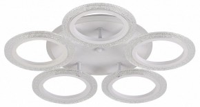 Потолочная люстра Natali Kovaltseva Groove LED LAMPS 81194 в Полевском - polevskoy.mebel24.online | фото