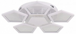 Потолочная люстра Natali Kovaltseva  LED LAMPS 81163 в Полевском - polevskoy.mebel24.online | фото