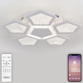 Потолочная люстра Natali Kovaltseva  LED LAMPS 81163 в Полевском - polevskoy.mebel24.online | фото 4