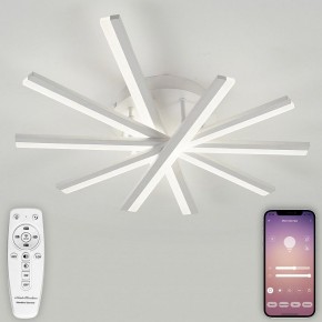 Потолочная люстра Natali Kovaltseva Line LED LAMPS 81171 в Полевском - polevskoy.mebel24.online | фото 4