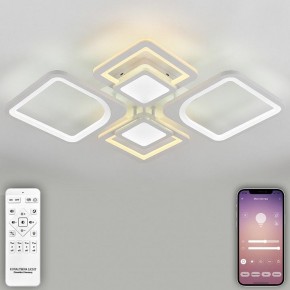 Потолочная люстра Natali Kovaltseva Mujus LED LAMPS 81191 в Полевском - polevskoy.mebel24.online | фото 4