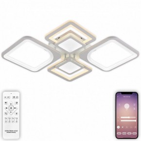 Потолочная люстра Natali Kovaltseva Mujus LED LAMPS 81191 в Полевском - polevskoy.mebel24.online | фото 5