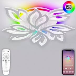 Потолочная люстра Natali Kovaltseva Sand LED LAMPS 81336 в Полевском - polevskoy.mebel24.online | фото 4