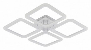 Потолочная люстра Natali Kovaltseva Simply LED LAMPS 81400 в Полевском - polevskoy.mebel24.online | фото