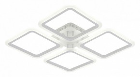 Потолочная люстра Natali Kovaltseva Simply LED LAMPS 81400 в Полевском - polevskoy.mebel24.online | фото 2