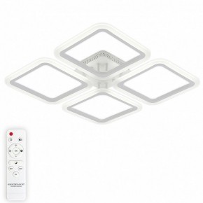 Потолочная люстра Natali Kovaltseva Simply LED LAMPS 81400 в Полевском - polevskoy.mebel24.online | фото 5
