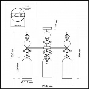 Потолочная люстра Odeon Light Bizet 4855/3C в Полевском - polevskoy.mebel24.online | фото 3