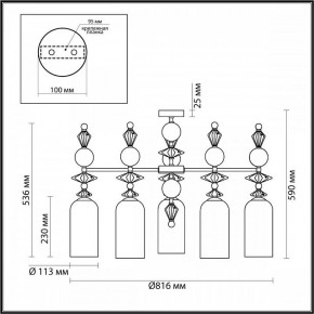 Потолочная люстра Odeon Light Bizet 4855/5C в Полевском - polevskoy.mebel24.online | фото 4