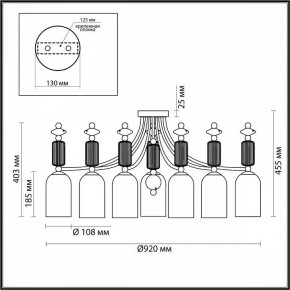 Потолочная люстра Odeon Light Candy 4861/7C в Полевском - polevskoy.mebel24.online | фото 6