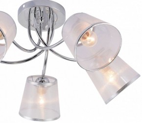 Потолочная люстра Rivoli Shirley Б0059982 в Полевском - polevskoy.mebel24.online | фото 4