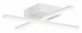Потолочная люстра Vitaluce V3801 V3801-0/2PL в Полевском - polevskoy.mebel24.online | фото