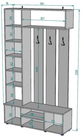 Прихожая с зеркалом V23_M в Полевском - polevskoy.mebel24.online | фото 2