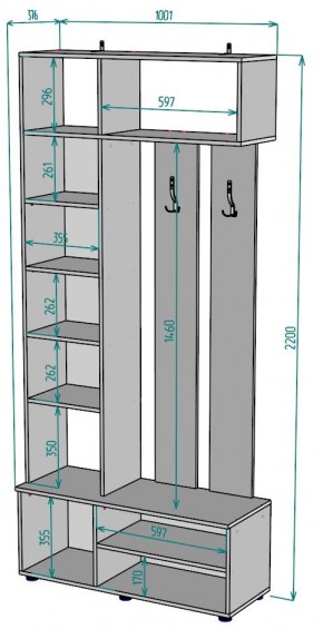 Прихожая с зеркалом V25_M в Полевском - polevskoy.mebel24.online | фото 2