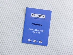 PROxSON Матрас Active F Roll (Ткань Трикотаж Эко) 80x195 в Полевском - polevskoy.mebel24.online | фото 10