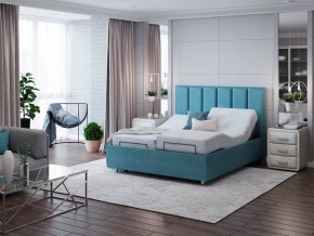 PROxSON Матрас Motion Memo Flex S (Motion Dream) 80x200 в Полевском - polevskoy.mebel24.online | фото 18