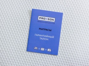 PROxSON Матрас Тигренок (Print) 120x190 в Полевском - polevskoy.mebel24.online | фото 12