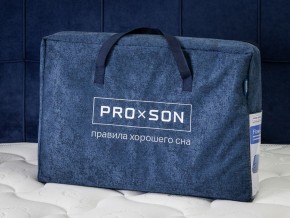 PROxSON Подушка Flow Cloth (Трикотаж Охлаждающий трикотаж + Bergerac) 40x64 в Полевском - polevskoy.mebel24.online | фото 16