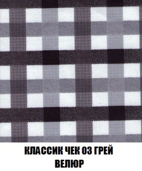 Пуф Кристалл (ткань до 300) Боннель в Полевском - polevskoy.mebel24.online | фото 12