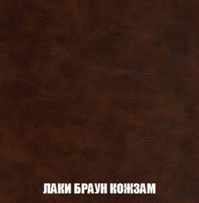 Пуф Кристалл (ткань до 300) Боннель в Полевском - polevskoy.mebel24.online | фото 24