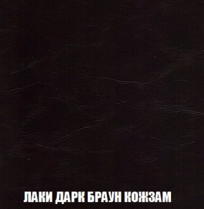 Пуф Кристалл (ткань до 300) Боннель в Полевском - polevskoy.mebel24.online | фото 25