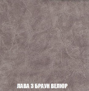 Пуф Кристалл (ткань до 300) Боннель в Полевском - polevskoy.mebel24.online | фото 26