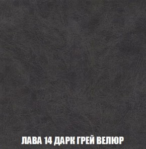 Пуф Кристалл (ткань до 300) Боннель в Полевском - polevskoy.mebel24.online | фото 30
