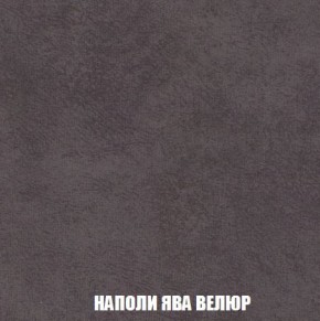 Пуф Кристалл (ткань до 300) Боннель в Полевском - polevskoy.mebel24.online | фото 40