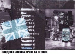 Пуф Кристалл (ткань до 300) Боннель в Полевском - polevskoy.mebel24.online | фото 46