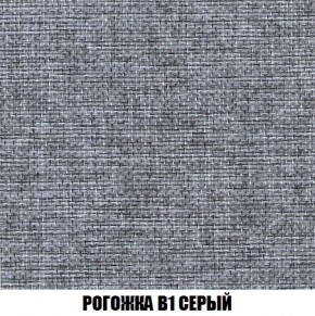 Пуф Кристалл (ткань до 300) Боннель в Полевском - polevskoy.mebel24.online | фото 63