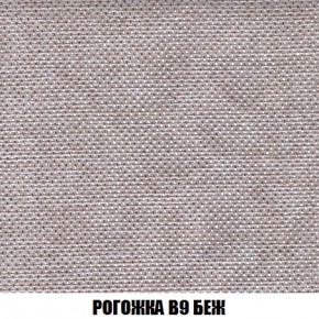 Пуф Кристалл (ткань до 300) Боннель в Полевском - polevskoy.mebel24.online | фото 64