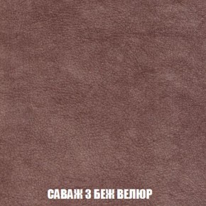 Пуф Кристалл (ткань до 300) Боннель в Полевском - polevskoy.mebel24.online | фото 68