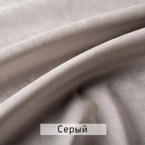 РИЧАРД-2 Стул в Полевском - polevskoy.mebel24.online | фото 13